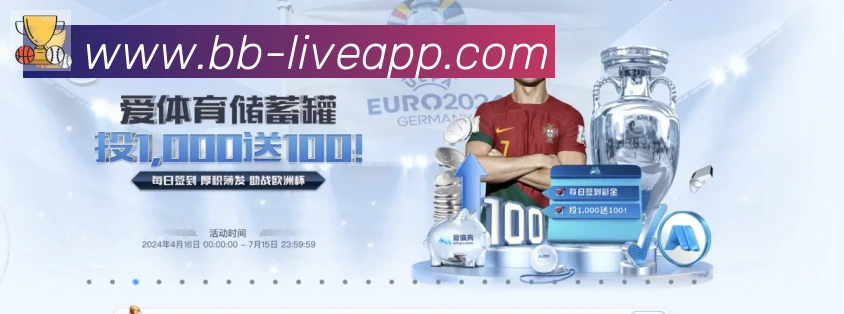 扫码下载 App