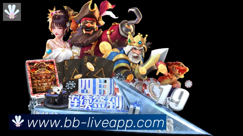 平台使命图
